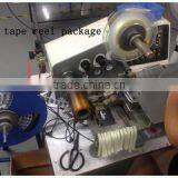 Shenzhen Ganhad Plastic Electronics Co., Ltd. company overview - view 2 thumbnail