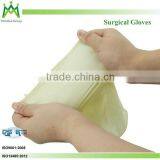 A Grade Power Free Latex Surgical Gloves thumbnail-2