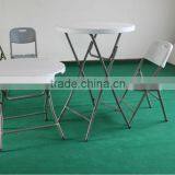 Simple Stytel Plasic folding Bar Table