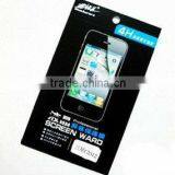 New Clear screen protector for samsung c3312