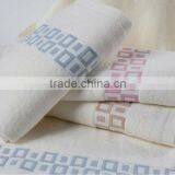 Hot Cotton Bath Towel With Boder thumbnail-1