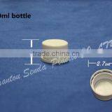 Hot Sale 20ml Screw Cap Bottle Made in China Small Pill Bottle thumbnail-3