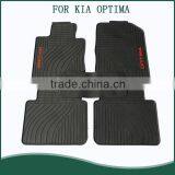Wholesale Eco-friendly PVC Rubber Car Floor Mats For KIA OPTIMA thumbnail-2