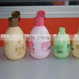 150ml 250ml cosmetic PE plastic bottle