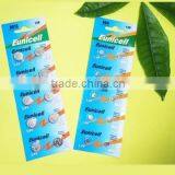 AG9 LR45 1 5v Alkaline Button Cell Battery