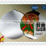 Woven Foil,Aluminum Foil Insulation Bags,Foil Back Insulation Paper thumbnail-5