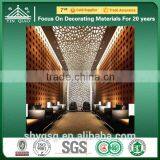 Shanghai Yinqiao Shape-retentive Ceiling Design GRG Decoration thumbnail-5