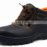 Cheap Steel Toe Protection Industrial Leather Safety Shoe (SS-009)