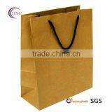 Exquisite Aluminium Foil Paper Bag thumbnail-4