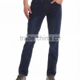 Stylish Slim Fit Denim Jeans for Men - Made in Turkey - Free Shipping Worldwide