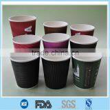 Ribbed Paper Coffee Cups/ribbed Paper Coffee Cups With Lid/ribbed Paper Coffee Cups With Logo thumbnail-2