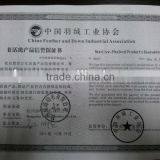 White Goose Down Comforter thumbnail-2