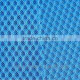 D050 Polyester Netting Twine Mesh Material Supplier,fishnet Air Mesh thumbnail-5