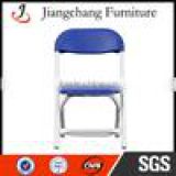 Plastic Folding Kid Party Chair JC-A42