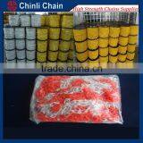 Barricading Plastic Link Chain,White Plastic Link Chain With Plastic Bucket thumbnail-4