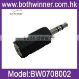 3.5mm Male to 2.5mm Female Audio Adapter