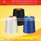 Hot Sale Nylon Polyester Waterproof Sewing Thread thumbnail-4
