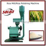 6NF-9 Automatic Rice Mill Machine 0086-15838105399