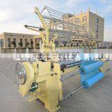 YL Needle Quilting Machine