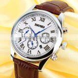 SKMEI Luxury Quartz Analogue Watch thumbnail-2