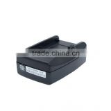 Broadcast DV Li ion Battery Charger