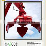 CE Approved Excavator Hydraulic Scrap Grab,hydraulic Grab