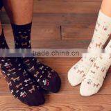Adult Unisex Midcalf Jacquard High Quality Casual Sock thumbnail-4