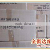 M-3 Type Laser Cut 100% Polyester Cleanroom Wiper for Industrial Use thumbnail-6