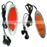 FM Auto Scan Radio thumbnail-1