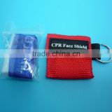 2015 medical equipment training mask, CPR Mask,CPR Mask with keychain, CPR face sheild