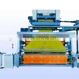 China Best Quality High Speed Electronic Water Jet Jacquard Loom Machines thumbnail-1