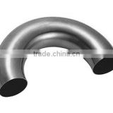 SMLS carbon,stainless,alloy steel bend