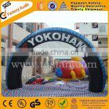 China Inflatable Arches for Commercial Use F5014 thumbnail-3