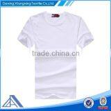 Cheap Plain Blank Fashion Design Couple t Shirts thumbnail-2