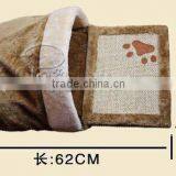 Aimigou Wholesale Sisal Fabric Cat Play House With Scratcher Board thumbnail-2