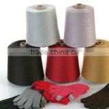 We sell good quality conductive yarn for touch screen gloves