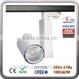 3 Phase 4 wires commercial shop Tracklight 30W 35W COB LED dimmable track light with cree cob