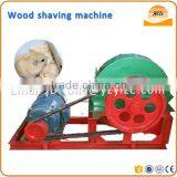 Industrial Wood Shaving Mill/Wood Shaving Making Machine for Animal Bedding