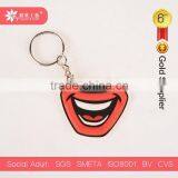 Sexy Lip Soft Pvc Keychain Pvc Rubber Key Chain thumbnail-1