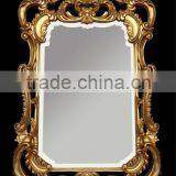 Decorative Mirror Frame Moulding