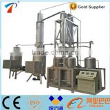 Series EOS Used Engine Oil Purifier Type waste oil distillation equipment, auto oil recycling apparatus