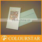 Aseptic 123 Greeting Cards