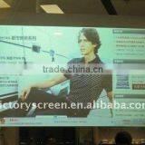 VS Widow Holographic Rear Screen(30M*1.52M)