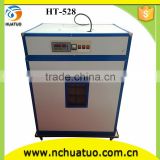best-selling poultry hatching machine HT-528 egg incubator with good price