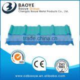 Sea Blue Colored Steel Iron Sheet Coil Sheet thumbnail-3