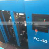 CE Approved China Classic Model FC-40 (30 KW 8 Bar /10 Bar /13 Bar ) Screw Compressor