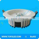 Hot! Wholesale High Luminous LED Down Light with motion sensor