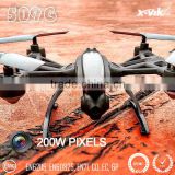 JXD 509G drone fpv high hold mode