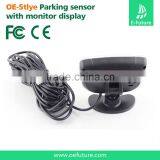 Car Parking Sensors LED Display thumbnail-5