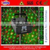 8 Patterns 150mW RG DMX Christmas Laser Light Projector thumbnail-1